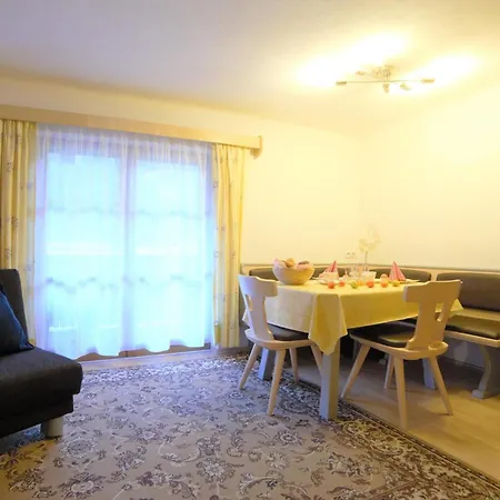 In With Mountain Views Апартаменты Флахау