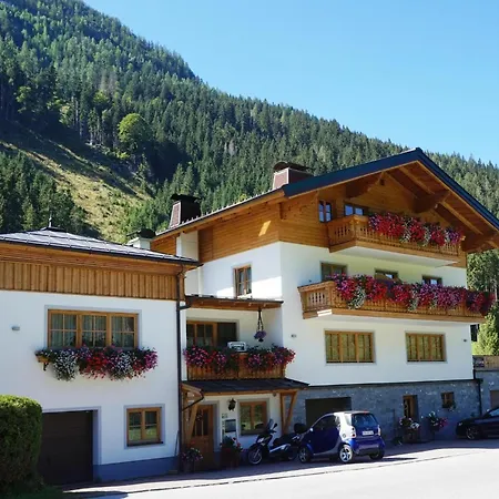 Апартаменты In With Mountain Views